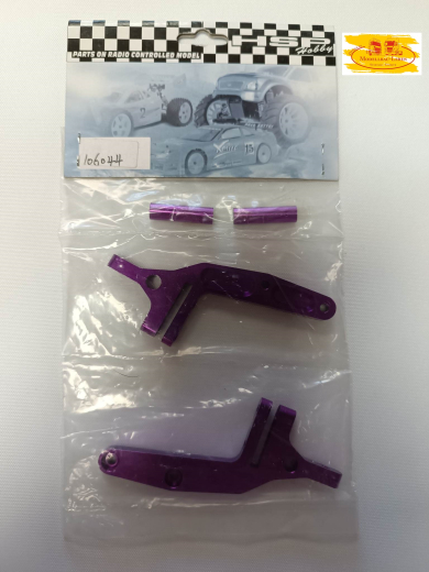 HSP Amewi Alu Tuning Teil violett 106044 Aluminium Heckflügelhalter