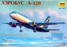 Zvezda 7003 Airbus A320 Aeroflot 1:125