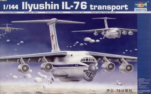 Trumpeter 03901 IL-76 1:144