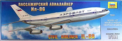 Zvezda 7001 IL-86 Aeroflot 1:144