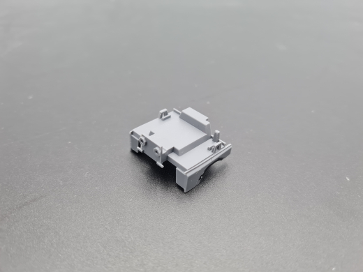 Herpa 0525 - 2600865 Mittelteil Fahrerhaus MAN TGX GX