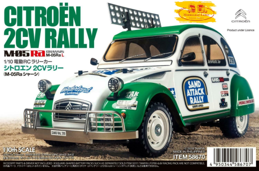 Tamiya 300058670, 1:10 RC Citroen 2CV Rally M-05Ra Bausatz