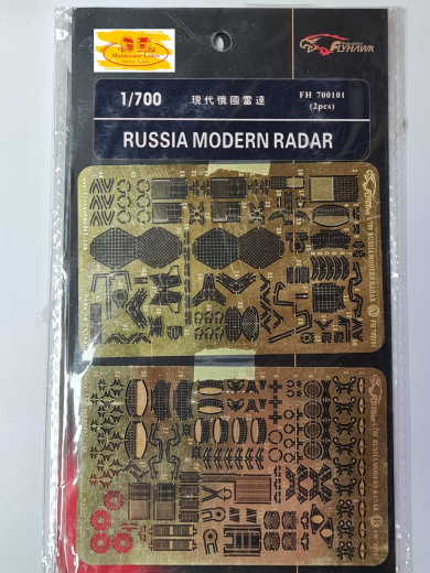 Flyhawk FH 700101 Moderner Russischer Radar - 2 Stück 1:700