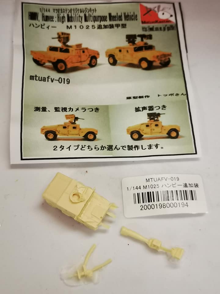 Matuo 1025 Humvee 1:144