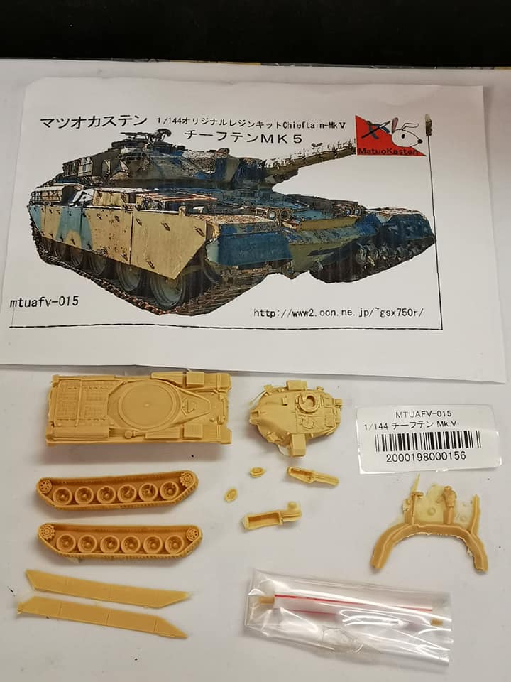 Matuo 015 Chieftain Mk. IV 1:144