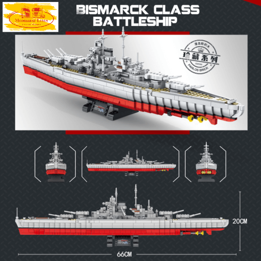 Panlos 637004 Schlachtschiff Bismark Bausatz 1602 Teile