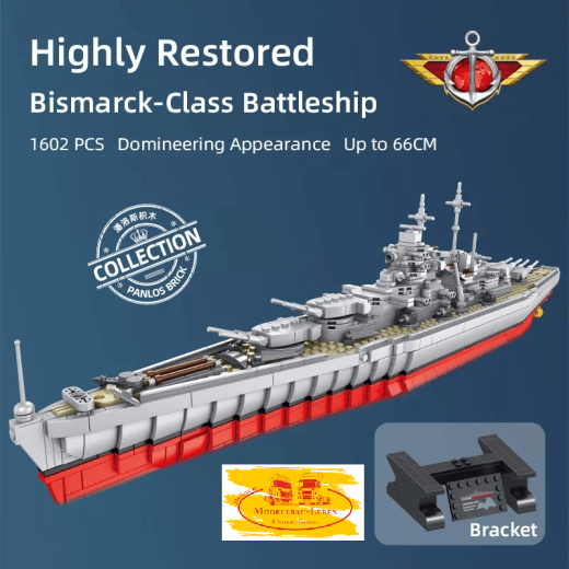 Panlos 637004 Schlachtschiff Bismark Bausatz 1602 Teile