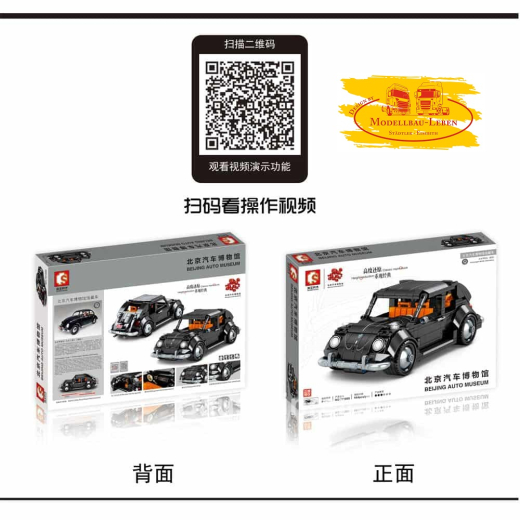 Sembo 701809 Beetle schwarz Bausatz mit 684 Teilen