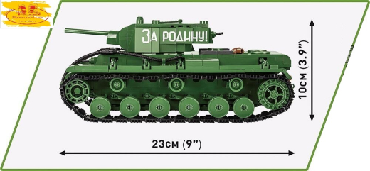 Cobi 2555 Historical Collection World War II KV-1 Bausatz 590 Teile 2 Figuren