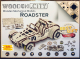 Krick 24837, 12869 Wooden City Roadster 3D-tec Holz Bausatz
