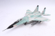 Franklin Mint B11B603 - Mig 29 Fulcrum Soviet Air-Force Moskava 115 Regiment 1:48