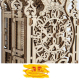 Krick 24814 Wooden City Königliche Uhr 3D-tec Holz Bausatz