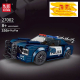 Mould King 27002 Roadblock Polizeiauto Bausatz 369 Teile