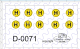 D-0071 H-Schild - Decalsatz 10 Stück 1:87 D-0071 H-Schild - Decalsatz 10 Stück 1:87