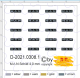 D-2021.0308 - Decalsatz MAN Schild 4,0 mm 1:87