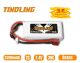Tindling 916496 Lipo Akku 30C 2200mAh 2S 7.4V Deans T Für RC Auto LKW 1:16 1:14 Boot