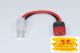Absima 3040021 - Adapter T-Plug Buchse auf Tamiya Stecker 4cm