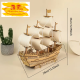 C-032 - 3D Holz Puzzle - Montage-Modellbausatz, Kreatives Bastel - 4 Mast Segelschiff