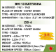 Cobi 2280 Historical Collection World War II BM-13 Katyusha (ZIS-6) Bausatz 440 Teile 2 Figuren