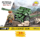 Cobi 2293 Historical Collection World War II ZiS-3 76 mm Divisional Gun M1942 Bausatz 130 Teile 1 Fi