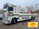 WSI 02-3108 Stort Mill Recovery 6X2, DAF XF Space Cab WRECKER MY2017 - 1:50