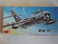 KP Plastik MIG 17 PF 1:72