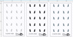 D-2019.1029 Decalsatz Windleitblech / Windleitecken 1:87 - 10 Paar