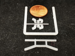 DD-313 - 3 D Druck Zubehör Highpipes 2 mm Ausgang - 1:87