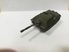 Roco 173 Kanonenjagdpanzer 1:87