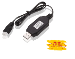 ML7651 - USB Ladegerät Kabel, USB-Ladekabel 7,4 V 1000 mA Ladekabel mit XH-3P-Anschluss