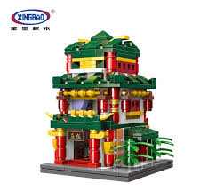 Xingbao 01103 E Zhong Hua Street