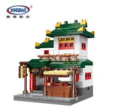 Xingbao 01103 C Zhong Hua Street