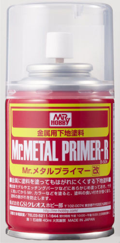 Mr.Hobby B-504 - Mr. Metal Primer Resin - Spray - 100 ml