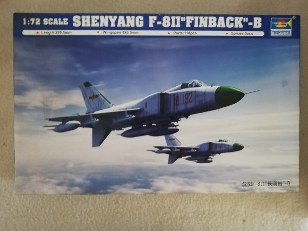 Trumpeter 01610 Shenjang F-811 Finback-B