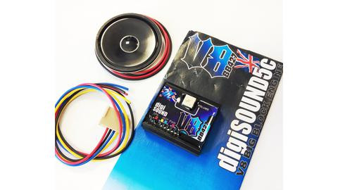 Carson 500906140 - Mtroniks Digi-Sound V8 Big Block -