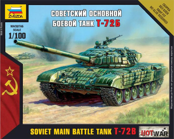 Zvezda 7400 1:100 Soviet Main Battle Tank T-72B